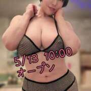 ヒメ日記 2025/05/12 09:44 投稿 凪沢ひかる プレジデントクラブ