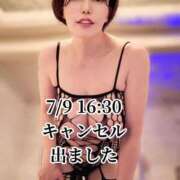 ヒメ日記 2025/07/08 04:35 投稿 凪沢ひかる プレジデントクラブ