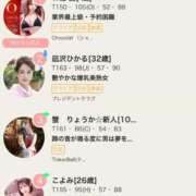 ヒメ日記 2025/07/22 15:07 投稿 凪沢ひかる プレジデントクラブ