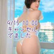 ヒメ日記 2025/09/08 20:03 投稿 凪沢ひかる プレジデントクラブ