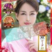 ヒメ日記 2025/09/12 21:53 投稿 凪沢ひかる プレジデントクラブ