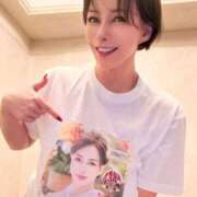 ヒメ日記 2025/10/08 12:08 投稿 凪沢ひかる プレジデントクラブ