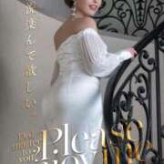 ヒメ日記 2025/10/16 06:51 投稿 凪沢ひかる プレジデントクラブ