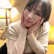 ヒメ日記 2025/11/06 06:39 投稿 凪沢ひかる プレジデントクラブ