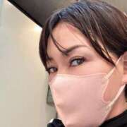 ヒメ日記 2025/11/20 21:44 投稿 凪沢ひかる プレジデントクラブ