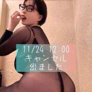 ヒメ日記 2025/11/22 14:24 投稿 凪沢ひかる プレジデントクラブ