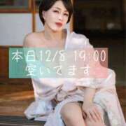 凪沢ひかる 🈳本日12/8 19時 プレジデントクラブ