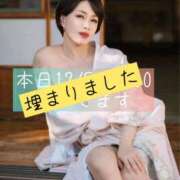 ヒメ日記 2025/12/08 06:50 投稿 凪沢ひかる プレジデントクラブ