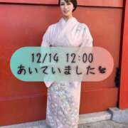 ヒメ日記 2025/12/10 15:33 投稿 凪沢ひかる プレジデントクラブ