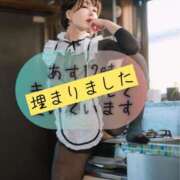 ヒメ日記 2025/12/11 06:54 投稿 凪沢ひかる プレジデントクラブ