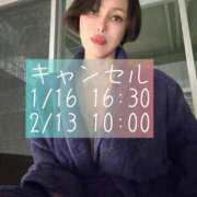 ヒメ日記 2026/01/14 20:24 投稿 凪沢ひかる プレジデントクラブ