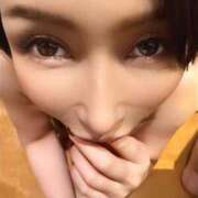 ヒメ日記 2026/02/09 14:00 投稿 凪沢ひかる プレジデントクラブ