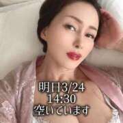 ヒメ日記 2026/03/23 13:37 投稿 凪沢ひかる プレジデントクラブ