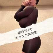 ヒメ日記 2026/05/07 21:51 投稿 凪沢ひかる プレジデントクラブ