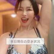 ヒメ日記 2026/05/31 07:45 投稿 凪沢ひかる プレジデントクラブ
