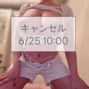 ヒメ日記 2026/06/23 12:51 投稿 凪沢ひかる プレジデントクラブ