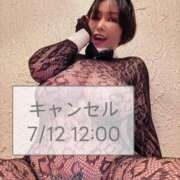 ヒメ日記 2026/07/05 01:11 投稿 凪沢ひかる プレジデントクラブ