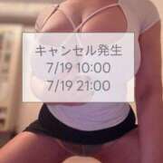 ヒメ日記 2026/07/06 14:29 投稿 凪沢ひかる プレジデントクラブ