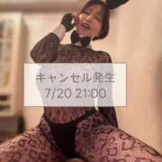 ヒメ日記 2026/07/12 07:47 投稿 凪沢ひかる プレジデントクラブ