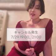 ヒメ日記 2026/07/22 06:44 投稿 凪沢ひかる プレジデントクラブ