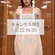 ヒメ日記 2026/08/08 18:44 投稿 凪沢ひかる プレジデントクラブ