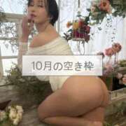 ヒメ日記 2026/09/01 00:30 投稿 凪沢ひかる プレジデントクラブ