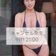 ヒメ日記 2026/09/09 01:27 投稿 凪沢ひかる プレジデントクラブ