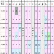 ヒメ日記 2026/09/22 07:44 投稿 凪沢ひかる プレジデントクラブ