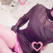 ヒメ日記 2025/01/16 10:15 投稿 ナミ ソープランドMAX‐マックス- 浅草店