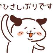 ヒメ日記 2025/02/27 00:10 投稿 りょうか 熟女＆人妻＆ぽっちゃり倶楽部