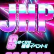 ヒメ日記 2025/07/09 19:10 投稿 りょうか 熟女＆人妻＆ぽっちゃり倶楽部