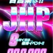 ヒメ日記 2025/07/29 08:02 投稿 りょうか 熟女＆人妻＆ぽっちゃり倶楽部