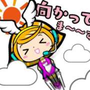 ヒメ日記 2025/07/30 17:56 投稿 りょうか 熟女＆人妻＆ぽっちゃり倶楽部