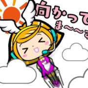 ヒメ日記 2025/09/28 15:00 投稿 りょうか 熟女＆人妻＆ぽっちゃり倶楽部