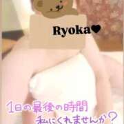 ヒメ日記 2025/10/17 20:50 投稿 りょうか 熟女＆人妻＆ぽっちゃり倶楽部