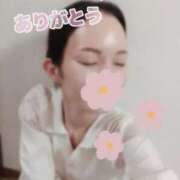 ヒメ日記 2025/10/17 16:24 投稿 谷口みなみ 癒したくて成田店～日本人アロマ性感～