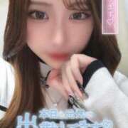 ヒメ日記 2024/12/27 00:13 投稿 りほ 完・未！期待の新生18歳 L＆Jブラザーズ