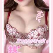 ヒメ日記 2025/09/04 15:53 投稿 りほ 完・未！期待の新生18歳 L＆Jブラザーズ