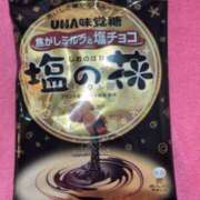 ヒメ日記 2024/03/14 18:42 投稿 まや マリン熊本本店