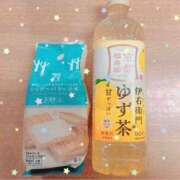 ゆず ゆず柏 世界のあんぷり亭 新橋店