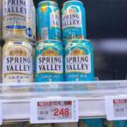 ヒメ日記 2024/12/14 23:22 投稿 あいり 萌えカワ