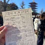 ヒメ日記 2025/01/04 14:22 投稿 あいり 萌えカワ