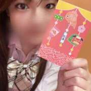 ヒメ日記 2025/01/07 00:02 投稿 あいり 萌えカワ