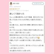 ヒメ日記 2025/05/19 21:22 投稿 あいり 萌えカワ