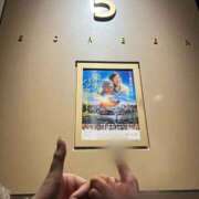 ヒメ日記 2025/12/13 10:02 投稿 あいり 萌えカワ