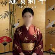 ヒメ日記 2026/01/02 16:13 投稿 あいり 萌えカワ