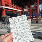 ヒメ日記 2026/01/02 20:32 投稿 あいり 萌えカワ