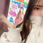 あいり 💘しゅっきんたま 萌えカワ