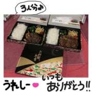 ヒメ日記 2026/02/23 23:55 投稿 あいり 萌えカワ