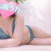 ヒメ日記 2025/01/23 22:04 投稿 山南うた 癒したくて成田店～日本人アロマ性感～